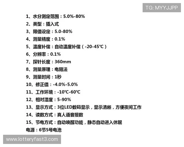 女排世界杯赛程安排及各场精彩对决详情分析 女排世界杯赛程安排及各场精彩对决详情分析